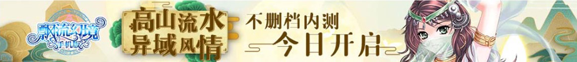 永勤丰丈网